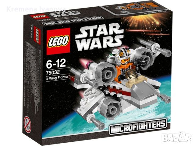 Lego Star Wars, снимка 1 - Конструктори - 46527496