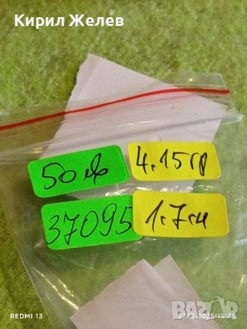 Дизайнерски сребърен пръстен с БАЛТИЙСКИ КЕХЛИБАР ювелирна изработка 37095, снимка 11 - Пръстени - 52913064