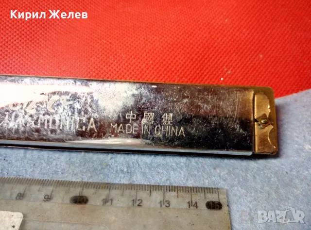 Hero HARMONICA MADE in CHINA Стара КОЛЕКЦИОНЕРСКА УСТНА ХАРМОНИКА МУЗИКАЛЕН ИНСТРУМЕНТ 27068, снимка 6 - Антикварни и старинни предмети - 47695462