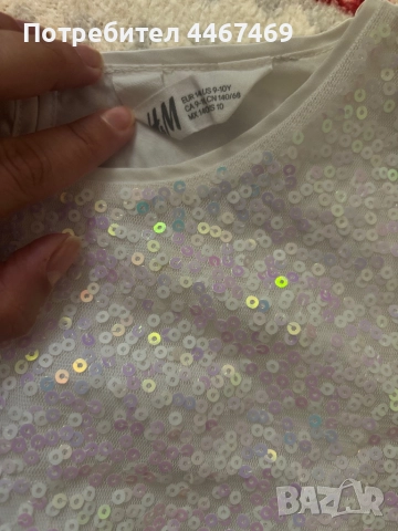 Сукман каре HM, рокля с пайети 9-10, снимка 4 - Детски рокли и поли - 51470355