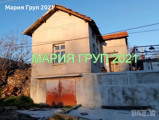 !!!ТОП ОФЕРТА!!!Продавам Едноетажна Къща в Симеоновград Център!!!