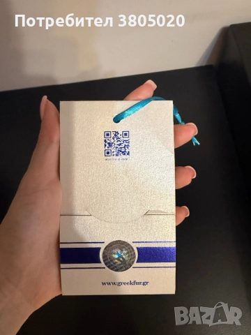 Палто от бяла норка, снимка 9 - Палта, манта - 52628594