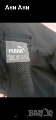 Нова ветровка ПУМА, снимка 3 - Детски якета и елеци - 53758054