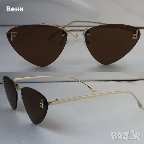 Актуални дамски слънчеви очила, снимка 3 - Слънчеви и диоптрични очила - 49946343