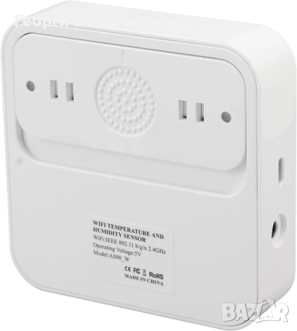 Интелигентен термометър, хигрометър и светломер WIFI, снимка 4 - Други стоки за дома - 52158748