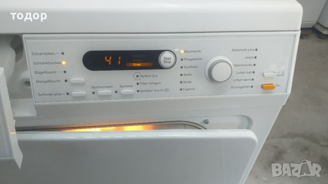 Миеле/Miele T 8000 WP EcoCare  термопомпа , снимка 4 - Сушилни - 45715531