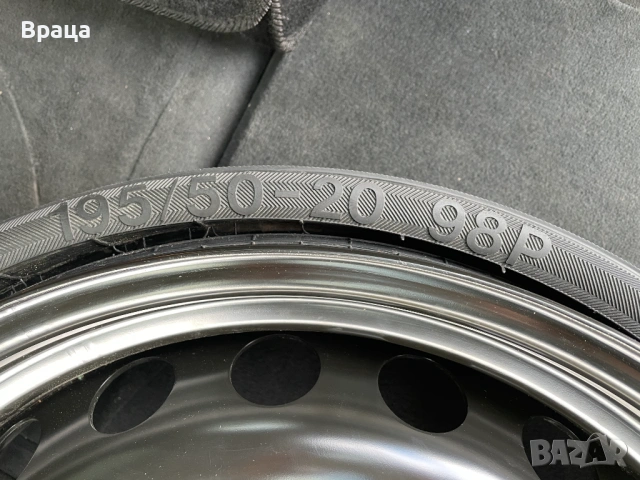 Резервна гума за Audi Q7/Q8/Allroad 20 цола 195/50 4G0601027A, снимка 2 - Гуми и джанти - 53295862