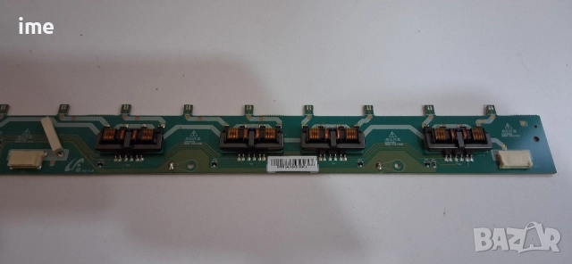 Inverter SSB400_12V01 Rev0.3., снимка 5 - Части и Платки - 52805319