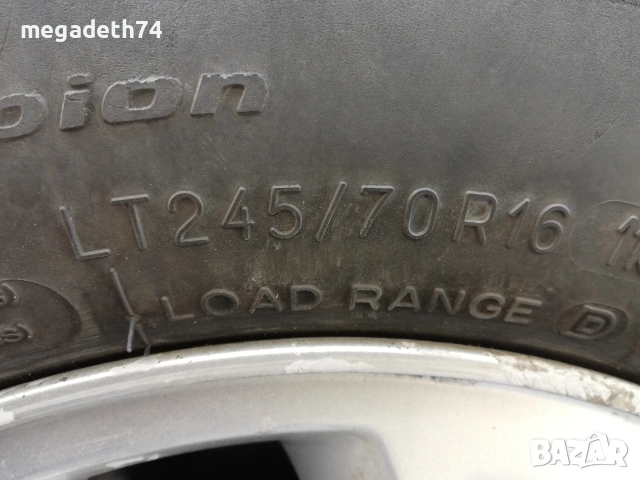 Гуми за кал , снимка 2 - Гуми и джанти - 53808127