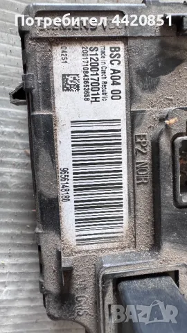 Контролен Модул (Бушонно Табло BSI / BSM ) за Peugeot 407 - S120017001H, снимка 2 - Части - 50378332