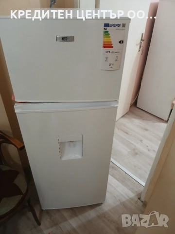 продавам нов хладилник NEO