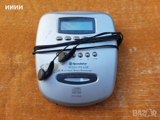 Дискмен плейър ROADSTAR с радио