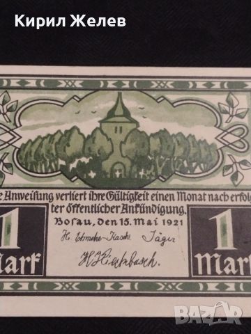 Банкнота НОТГЕЛД 1 марка 1921г. Германия перфектно състояние за КОЛЕКЦИОНЕРИ 44958, снимка 6 - Нумизматика и бонистика - 45543359