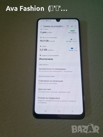 Изгодно!!! Перфектен телефон Samsung Galaxy A32 ,128GB ,6GB RAM,White, снимка 11 - Samsung - 46672719