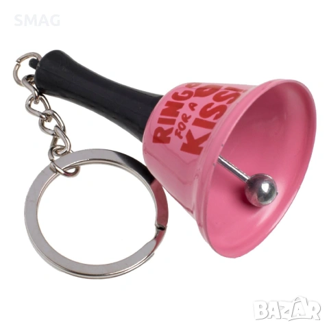 Ключодържател камбанка „Ring For a Kiss“, розов_1254465, снимка 2 - Други - 53428719