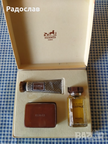стар комплект HERMES EQUIPAGE PARIS