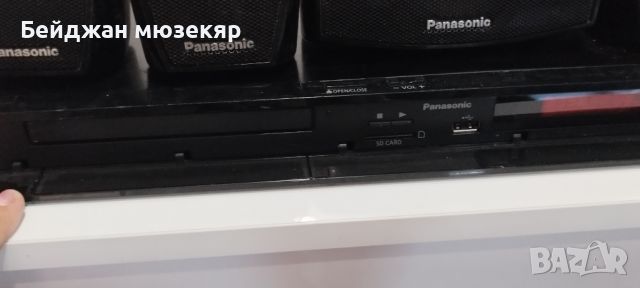  Panasonic , снимка 8 - Плейъри, домашно кино, прожектори - 45023003