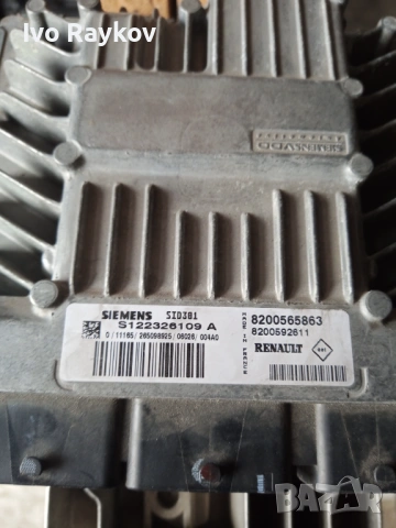 ECU Renault Scenic, Megane 1.5 DCI, S122326109 A, S122326109A, SID301, 8200565863, 8200592611 , снимка 3 - Части - 54092224
