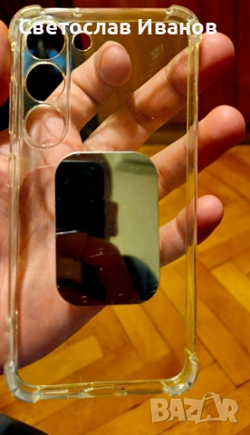 Galaxy S23 Ударостойчив кейс, снимка 2 - Калъфи, кейсове - 51851726