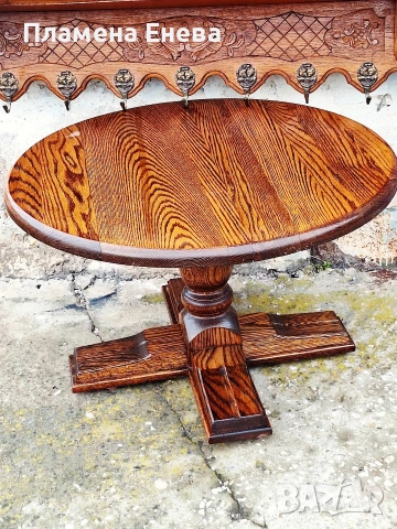 Кръгла масивна холна масичка