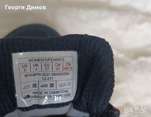 THE NORTH FACE , снимка 4 - Маратонки - 52518438