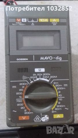 Мултимер MAVO-dig, снимка 3 - Друга електроника - 45658851