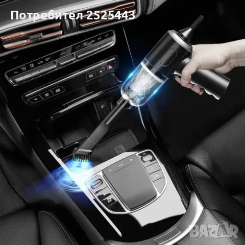 Мини Прахосмукачка - Нова - с 3 приставки , снимка 10 - Прахосмукачки - 49912286