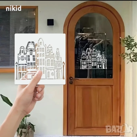Високи сгради сграда жилища стенсил стенсил шаблон спрей торта украса стена Scrapbooking, снимка 3 - Други стоки за дома - 52407208