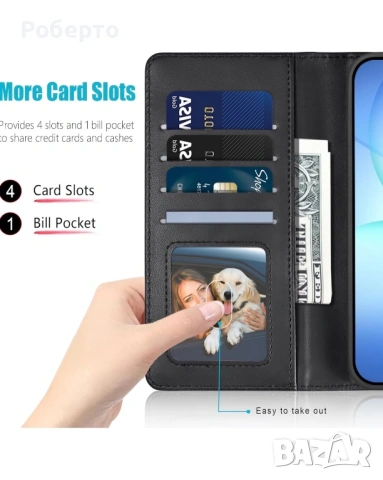 Калъф (кейс) за телефон Samsung Galaxy A17, снимка 2 - Калъфи, кейсове - 53987031