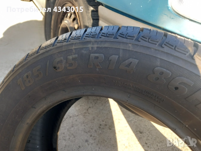 4 броя гуми 2023г , снимка 15 - Гуми и джанти - 52709391