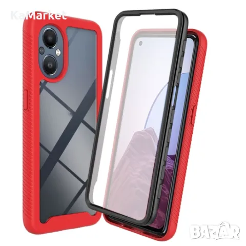 OnePlus Nord 20 5G / OPPO Reno7 Z / Reno7 Lite / Reno8 Lite Starry Sky Full Body Удароустойчив Калъф, снимка 4 - Калъфи, кейсове - 47839200