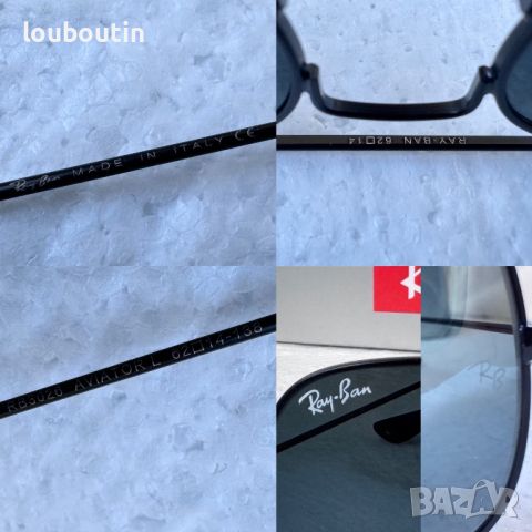 Ray-Ban RB3026 унисекс слънчеви очила Рей-Бан 9 цвята, снимка 9 - Слънчеви и диоптрични очила - 46579099