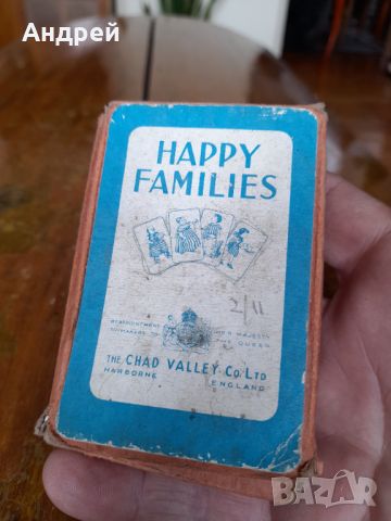 Стари карти за игра Happy Families, снимка 2 - Други ценни предмети - 46086479