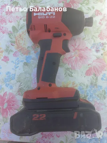 Hilti SID 6-22 NURON Хилти импакт , снимка 1 - Винтоверти - 47245613