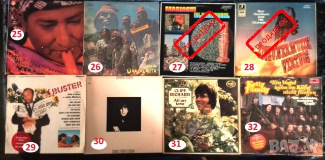 Грамофонни плочи , снимка 4 - Грамофонни плочи - 49883868