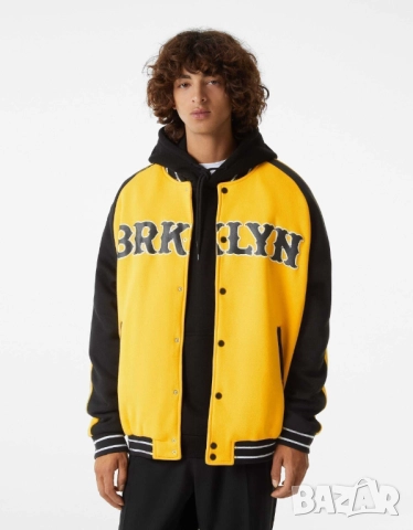Мъжко яке тип бомбър Bershka, Жълто, XL