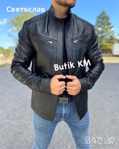 Нови Мъжки якета от естествена кожа , снимка 13 - Якета - 52239500