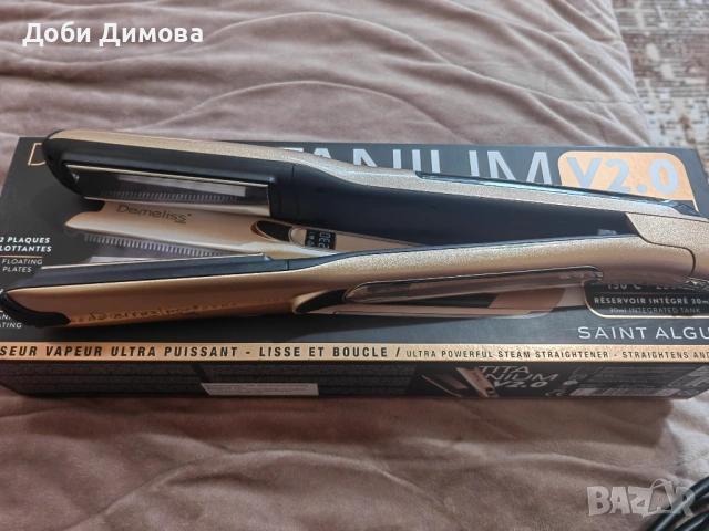 Преса за коса Demeliss Titanium V2.0, снимка 3 - Преси за коса - 53769301