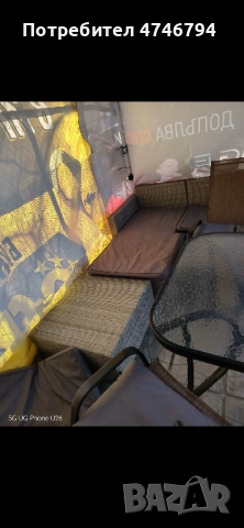 Градински мебели  , снимка 5 - Столове - 53598130