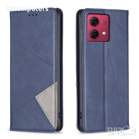 Motorola Moto G84 5G Wallet Калъф и Протектор, снимка 5 - Калъфи, кейсове - 52615634
