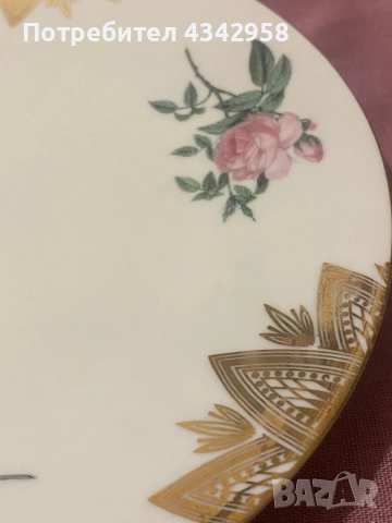 Mitterteich.1960-те.Порцеланова чиния., снимка 4 - Антикварни и старинни предмети - 52381998