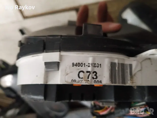 Километраж за KIA SOUL I 1.6 B 09r , 94001-2K001, АНГЛИЙСКИ , снимка 7 - Части - 49774915