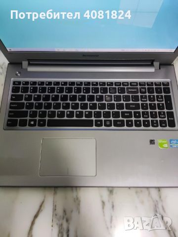 IdeaPad Z500
ПРОЦЕСОР
Intel Core i5-3230M (2.6 - 3.0 GHz,, снимка 5 - Лаптопи за игри - 46637537