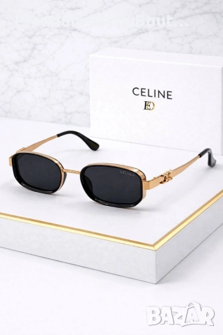 Очила + висок клас калъф + на марката кутия + сертификат + кърпичка Ray ban celine miu miu cartier, снимка 5 - Слънчеви и диоптрични очила - 53934736
