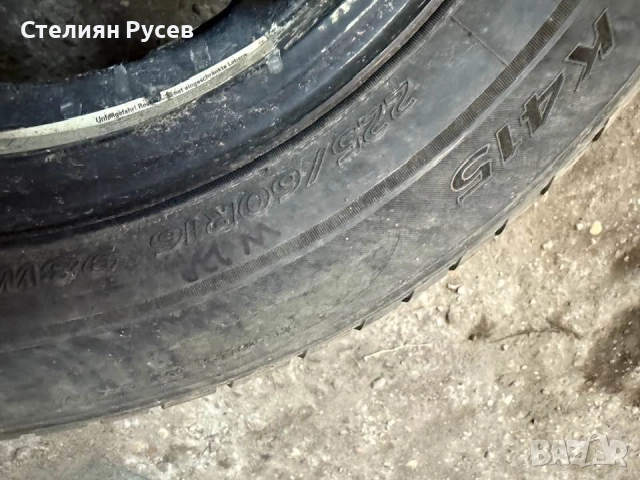 1 патерица / резервна джанта за mercedes w220 S class 5 x 112 / 16 цола с гума 225 60 16 -цена 60лв , снимка 2 - Гуми и джанти - 51838103