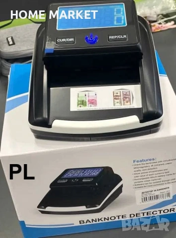 Автоматичен детектор за фалшиви банкноти ЕВРО и ДОЛАРИ/ED-AVTDFP2026  , снимка 3 - Друга електроника - 53305566