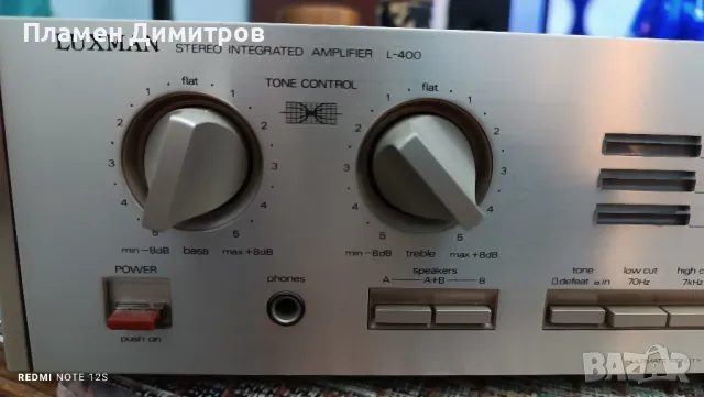 Luxman L400, снимка 3 - Ресийвъри, усилватели, смесителни пултове - 48217114