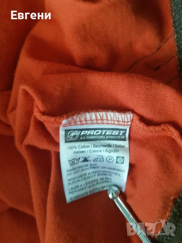 Блуза Protest, снимка 3 - Блузи - 53914149