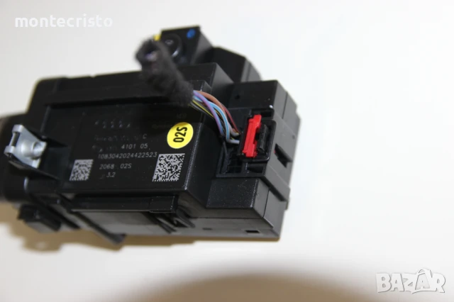 Гълтач ключ Audi A5 8T (2007-2011г.) 8K0909131C / 8K0 909 131 C ключ с гълтач, снимка 3 - Части - 51053389