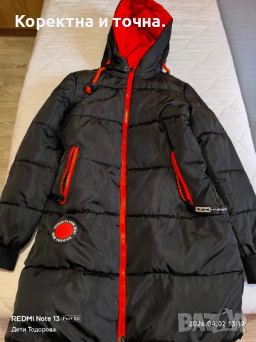 Продавам чисто ново,черно с оранжевозимно яке, снимка 4 - Якета - 54065129